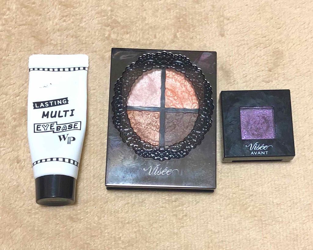 縁側 on LIPS 「メイク覚書紫、簡単キャンメイクラスティングマルチアイベースWP..」(2枚目)