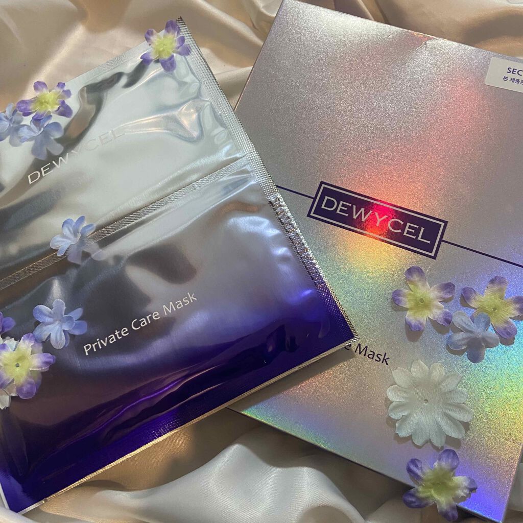 デュイセル プライベートケアマスク/DEWYCEL/シートマスク・パックを使ったクチコミ（1枚目）