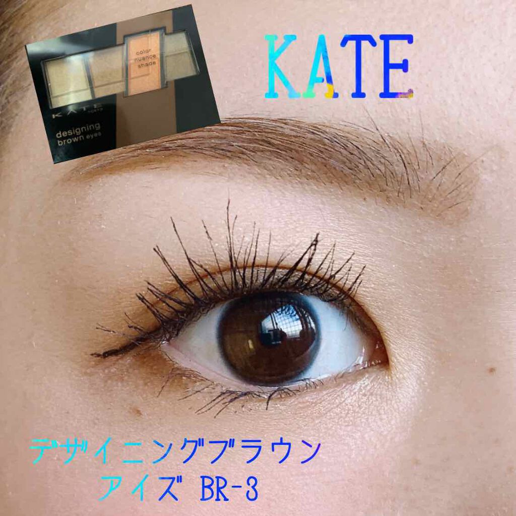 MP2wayアイクレヨン/セリア/スティックアイシャドウを使ったクチコミ（1枚目）