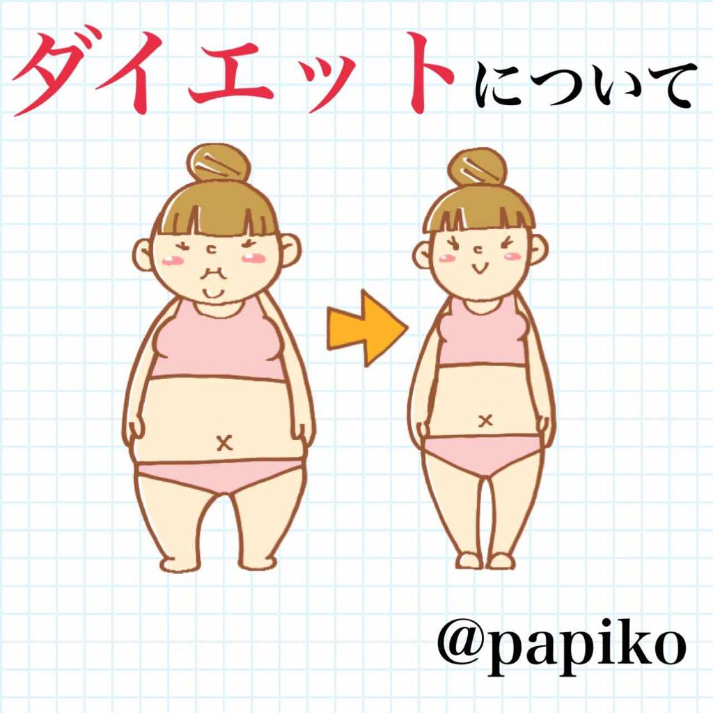 ニベアクリーム/ニベア/ボディクリームを使ったクチコミ（1枚目）