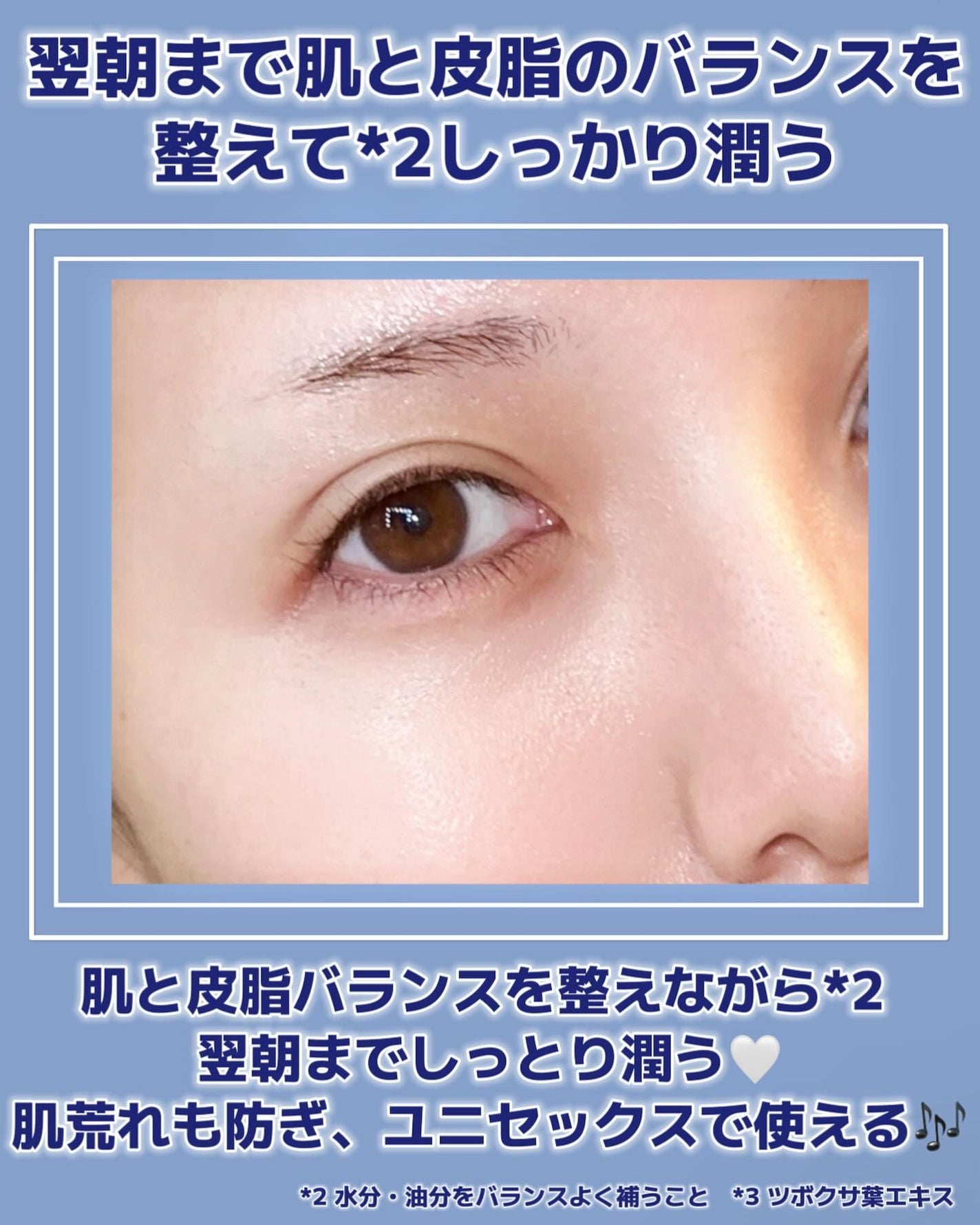 お疲れさマスク アンドブラック/サボリーノ/シートマスク・パックを使ったクチコミ(5枚目)