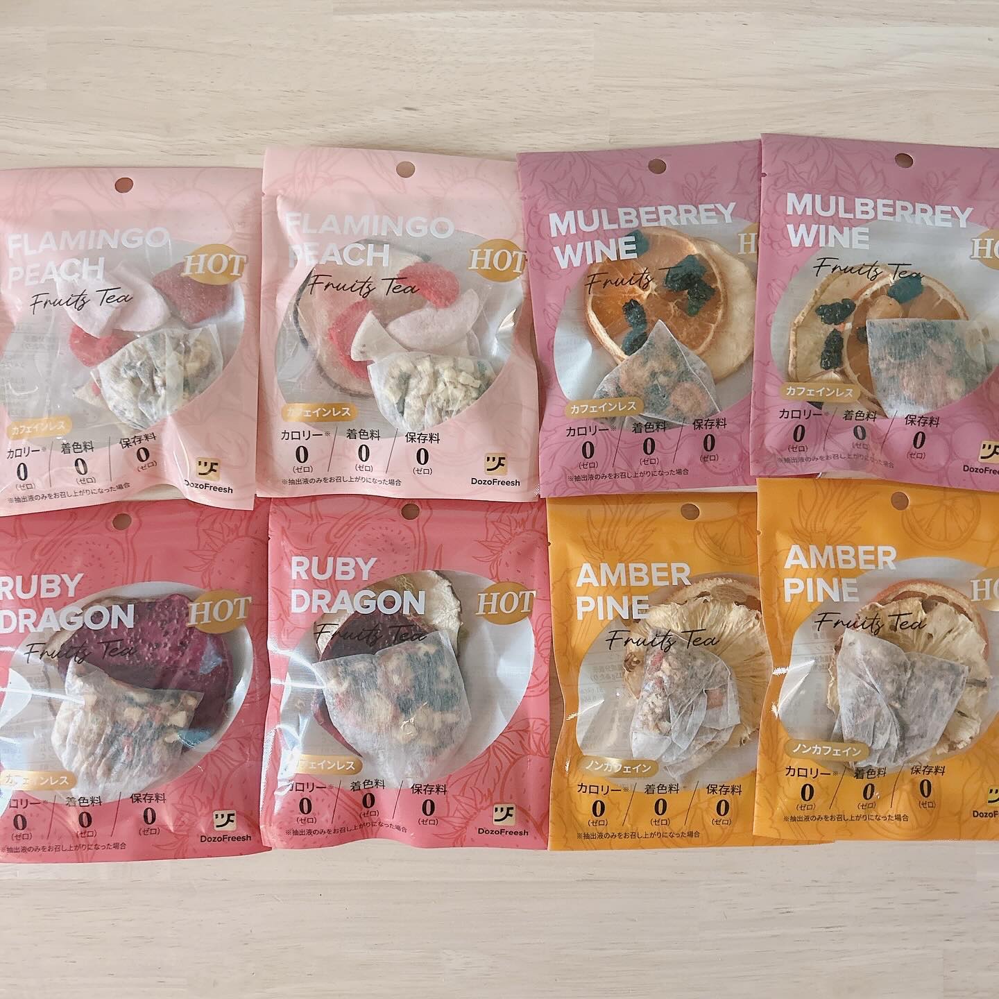 フルーツティー/DozoFreesh/美容ドリンクを使ったクチコミ（1枚目）