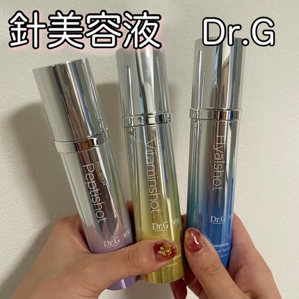 RTXセラム ビタミンショット/Dr.G/美容液を使ったクチコミ(1枚目)