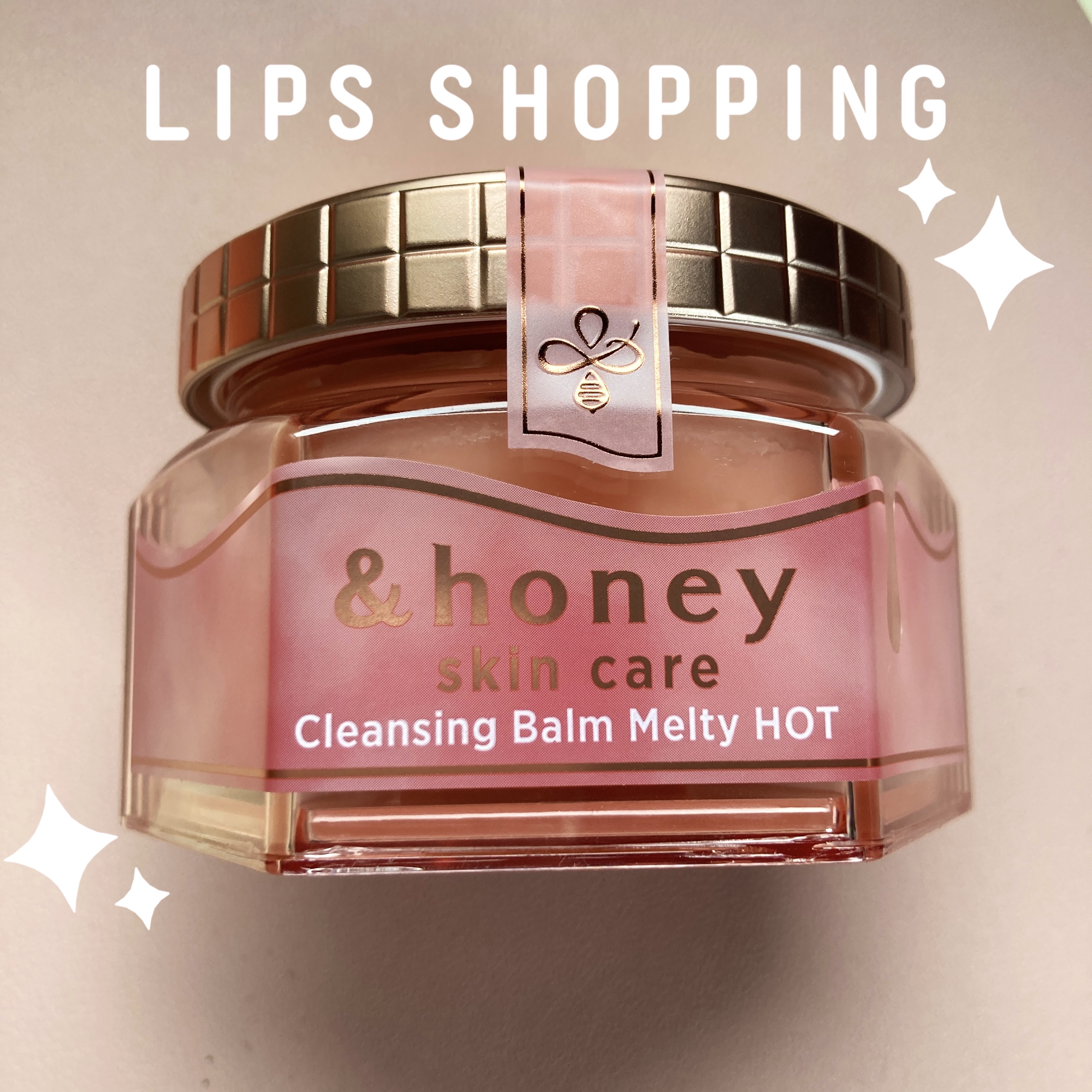 &honey クレンジングバーム メルティ ホット/&honey/クレンジングバームを使ったクチコミ（1枚目）