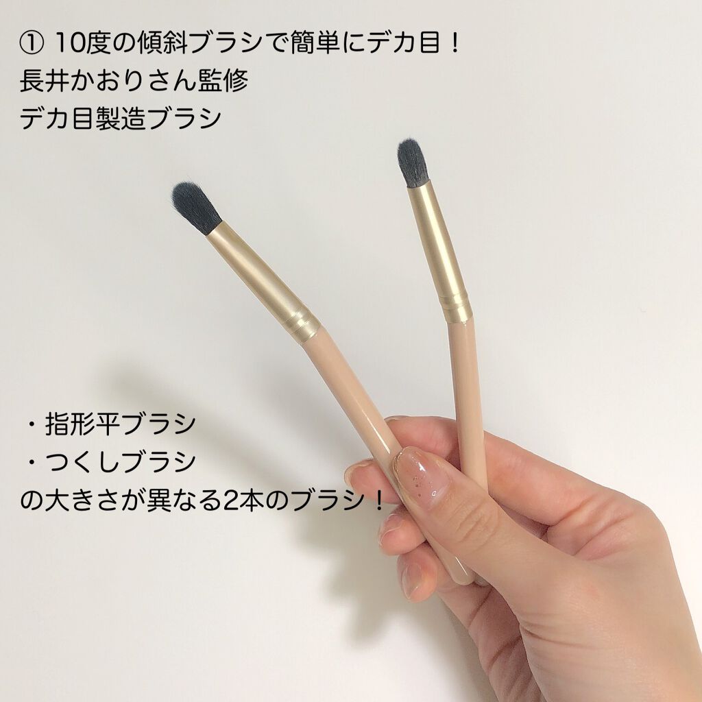 VOCE 2021年3月号/VoCE (ヴォーチェ)/雑誌を使ったクチコミ（3枚目）