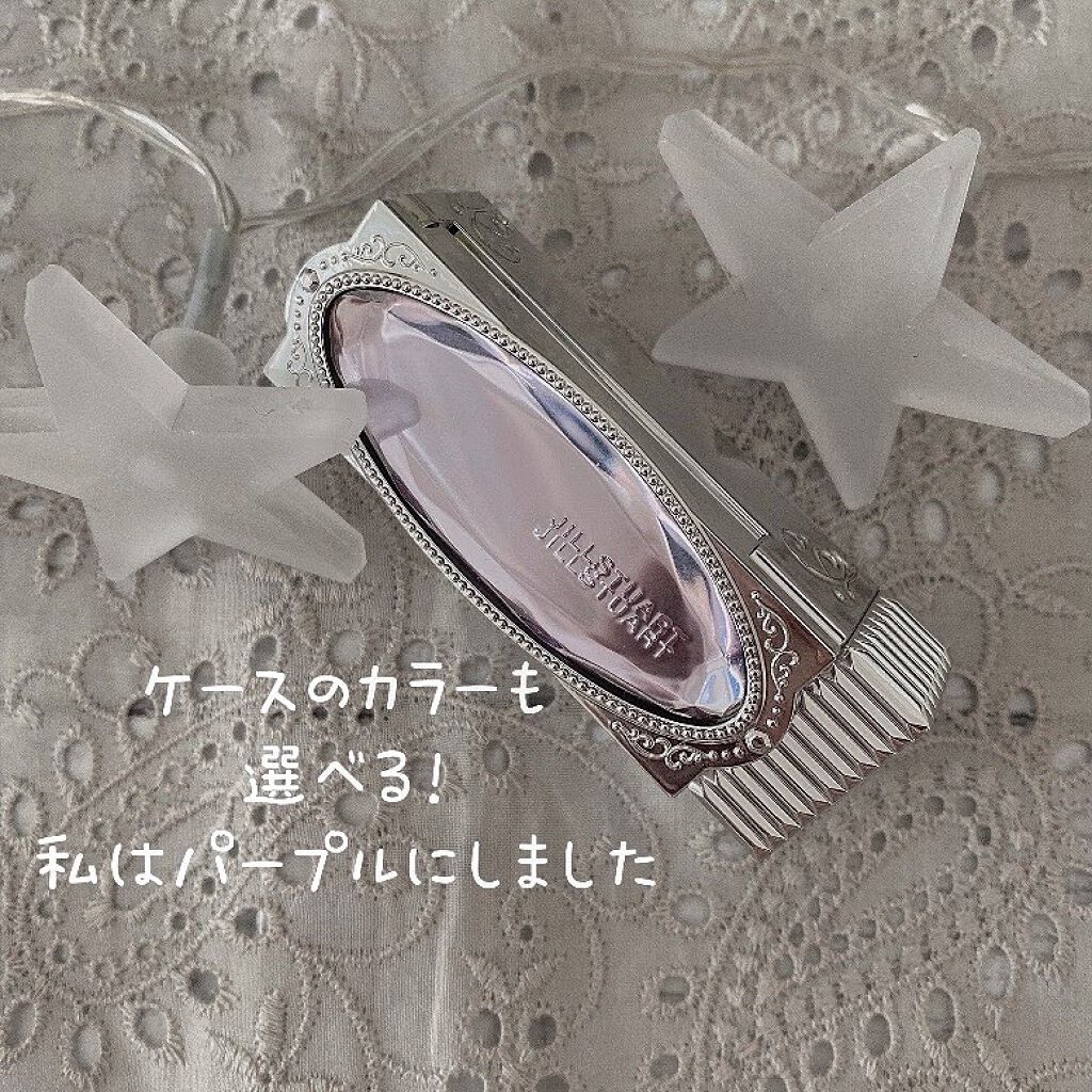 ルージュ リップジュエル ジェミーサテン/JILL STUART/口紅を使ったクチコミ（2枚目）