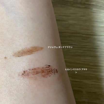 「塗るつけまつげ」自まつげ際立てタイプ/デジャヴュ/マスカラを使ったクチコミ(6枚目)