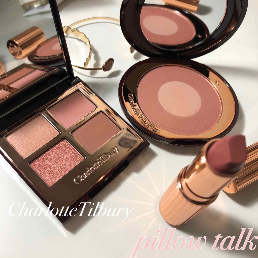 ラグジュアリーパレット/Charlotte Tilbury/アイシャドウパレットを使ったクチコミ(1枚目)