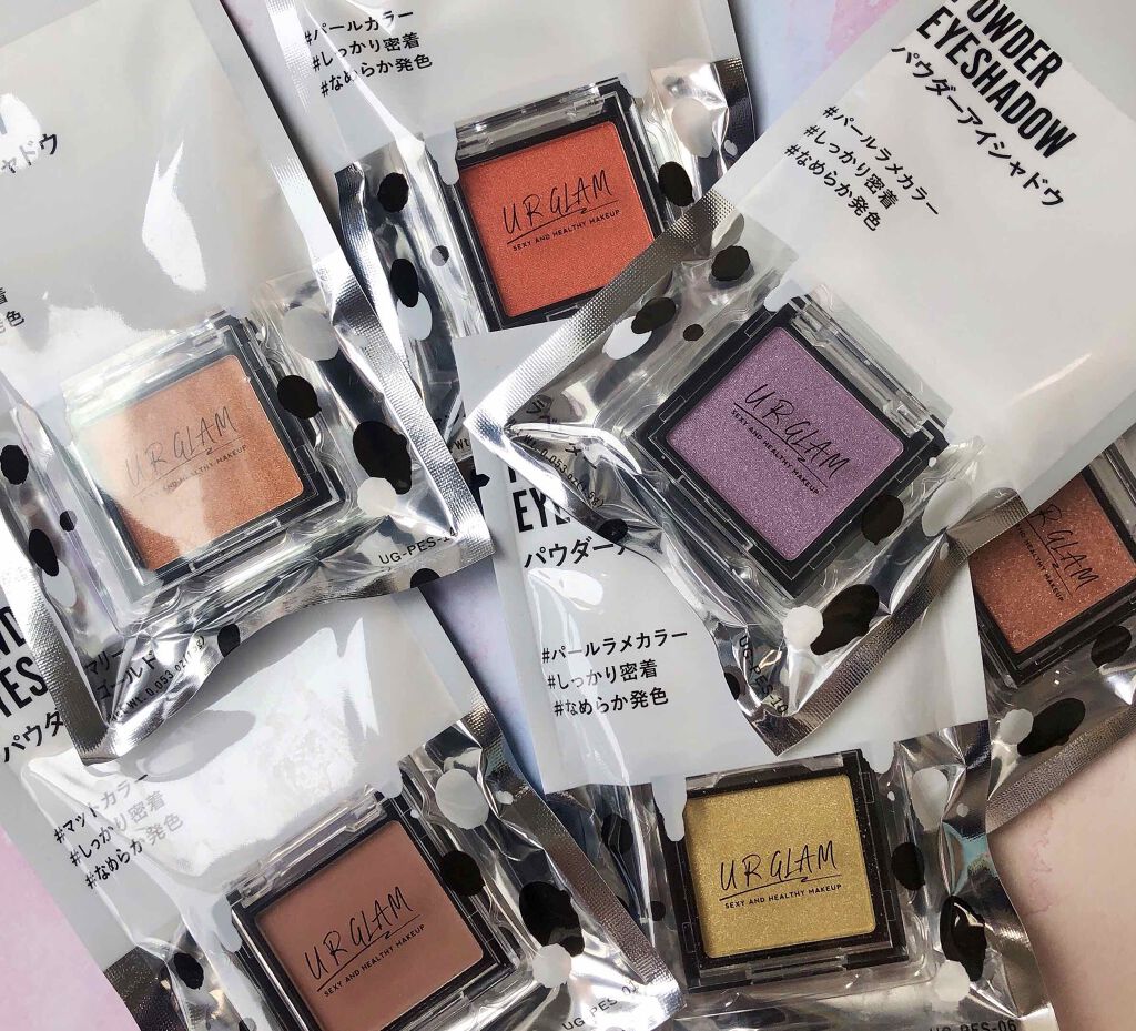 UR GLAM POWDER EYESHADOW/U R GLAM/単色アイシャドウを使ったクチコミ(4枚目)
