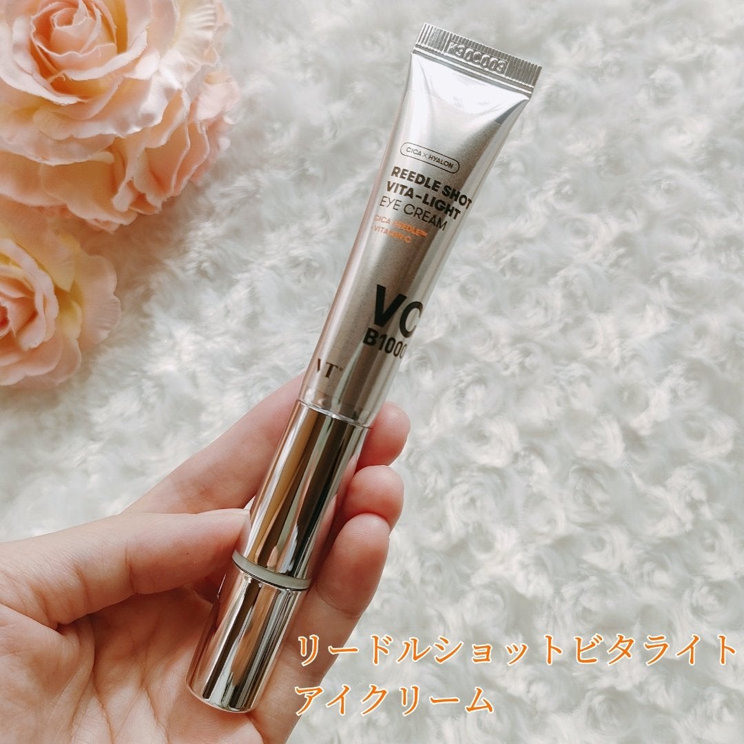 マイルドリードルショット50/VT/美容液を使ったクチコミ(4枚目)