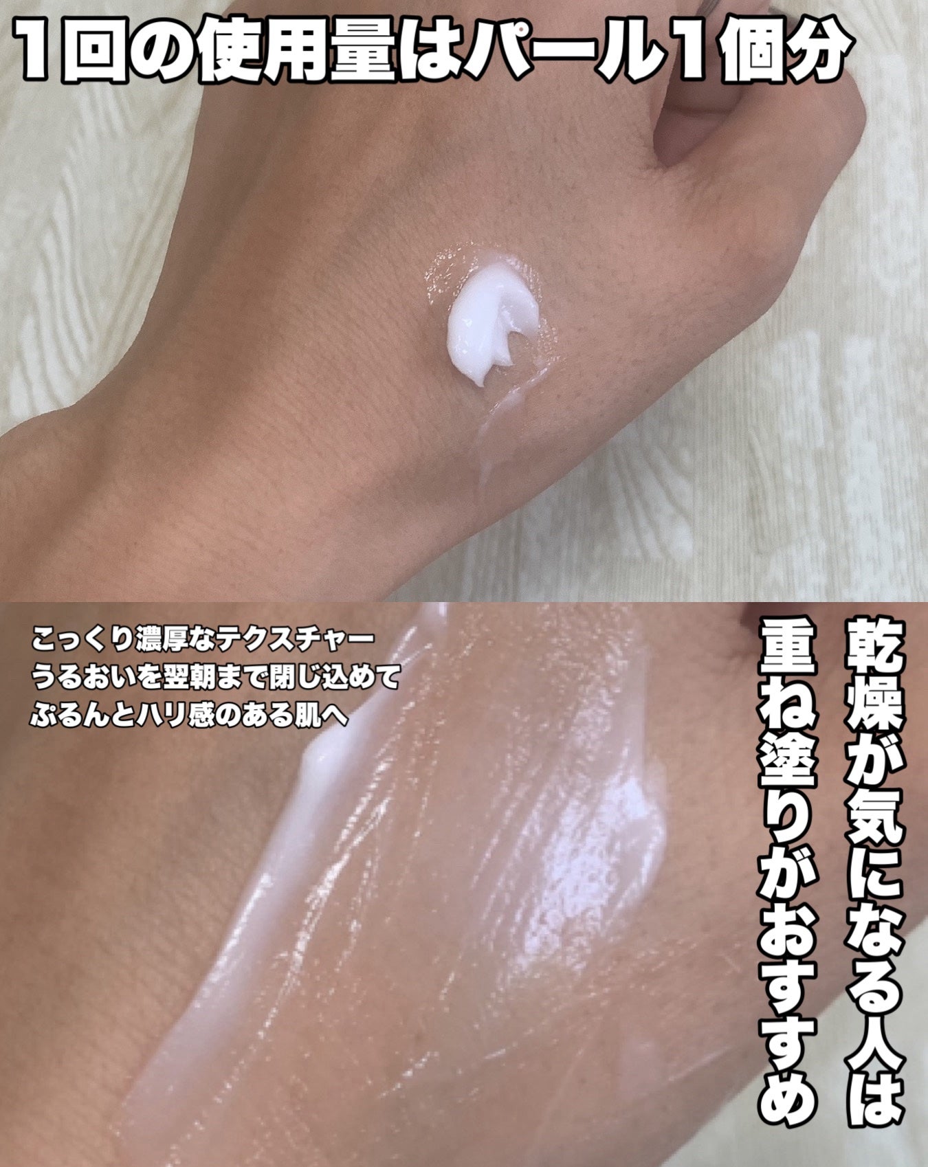 ã¯ãªã¢ã¿ãŒã³ ããããçŽ è ãããã¿ãªãã¢ã¯ãªãŒã /ã¯ãªã¢ã¿ãŒã³/ãã§ã€ã¹ã¯ãªãŒã ã䜿ã£ãã¯ãã³ãïŒ4æç®ïŒ