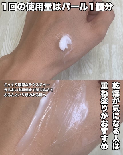 ã¯ãªã¢ã¿ãŒã³ ããããçŽ è ãããã¿ãªãã¢ã¯ãªãŒã /ã¯ãªã¢ã¿ãŒã³/ãã§ã€ã¹ã¯ãªãŒã ã䜿ã£ãã¯ãã³ãïŒ4æç®ïŒ