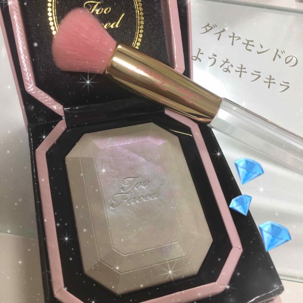 見た目だけじゃない！
中身もめちゃめちゃ優秀でかわいい。


#トゥーフェイスド さんから頂いた
ダイヤモンドマルチユースハイライター。

本当にありがとうございます！
とっても嬉しい😆

9月に日本へ正式上陸する
カリフォルニア発のブラ