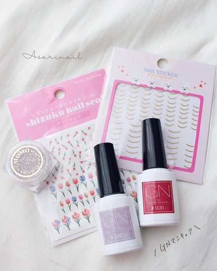 ジーエヌ バイ ジーニッシュマニキュア/ジーエヌバイジーニッシュマニキュア(GN by Genish Manicure)/マニキュアを使ったクチコミ(4枚目)