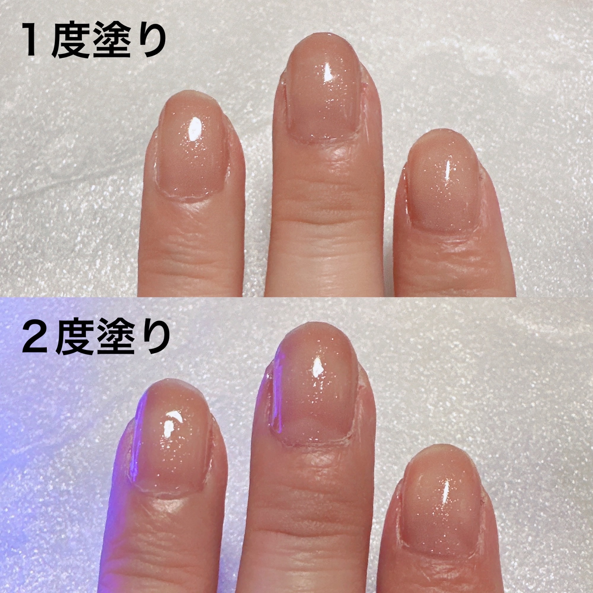 ジェルネイル/ジェルミーワン/ジェルネイルを使ったクチコミ（3枚目）