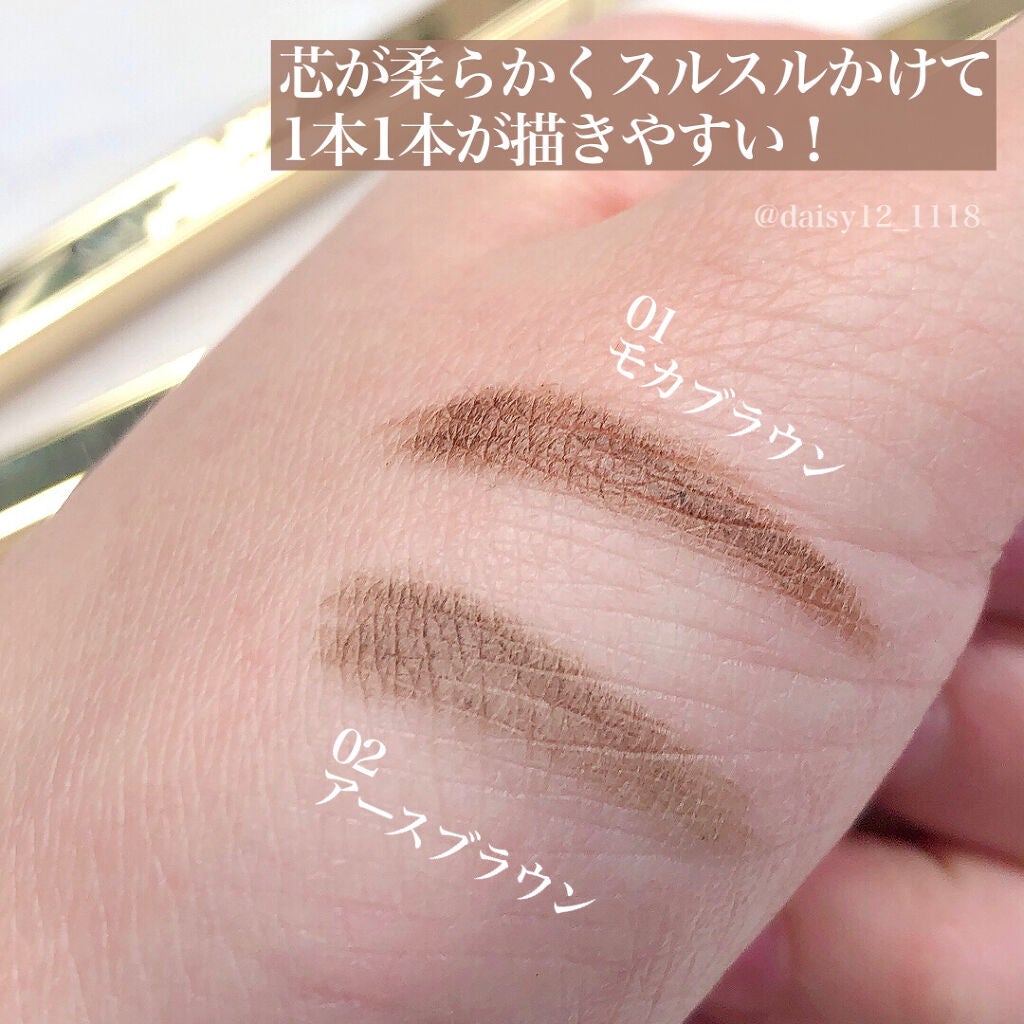 トライアングルアイブロウペンシル/COLORKEY/アイブロウペンシルを使ったクチコミ(5枚目)