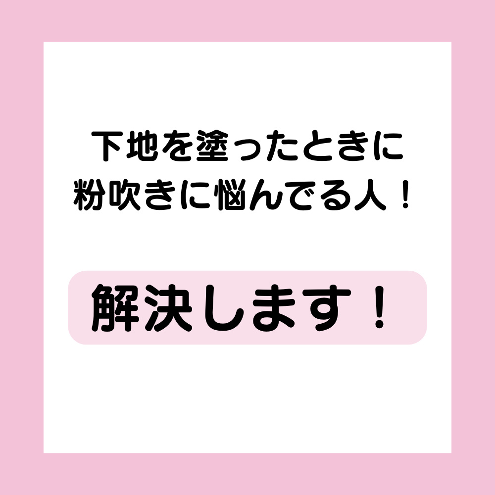ハトムギ化粧水/麗白/化粧水を使ったクチコミ（2枚目）