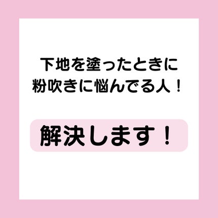 ハトムギ化粧水/麗白/化粧水を使ったクチコミ(2枚目)