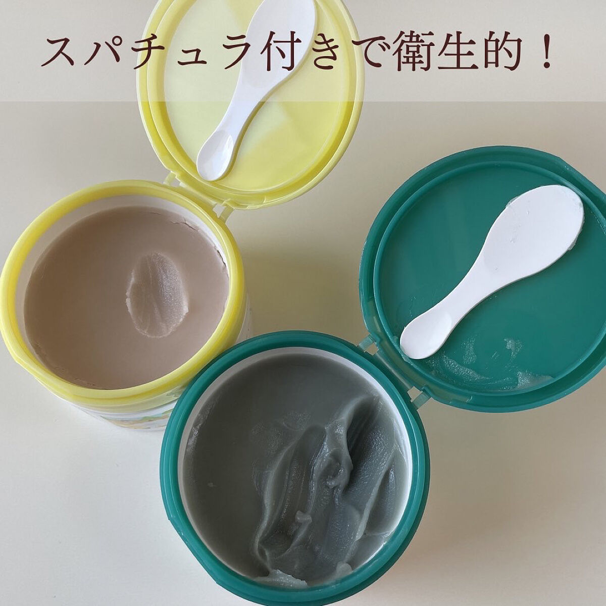 夢みるバーム ガスールブライトモイスチャー /ロゼット/クレンジングバームを使ったクチコミ（2枚目）