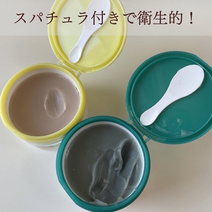 夢みるバーム 海泥スムースモイスチャー/ロゼット/クレンジングバームを使ったクチコミ(2枚目)