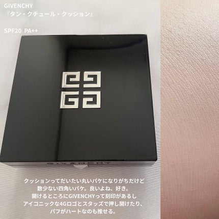 【旧】ディオールスキン フォーエヴァー クッション/Dior/クッションファンデーションを使ったクチコミ(4枚目)