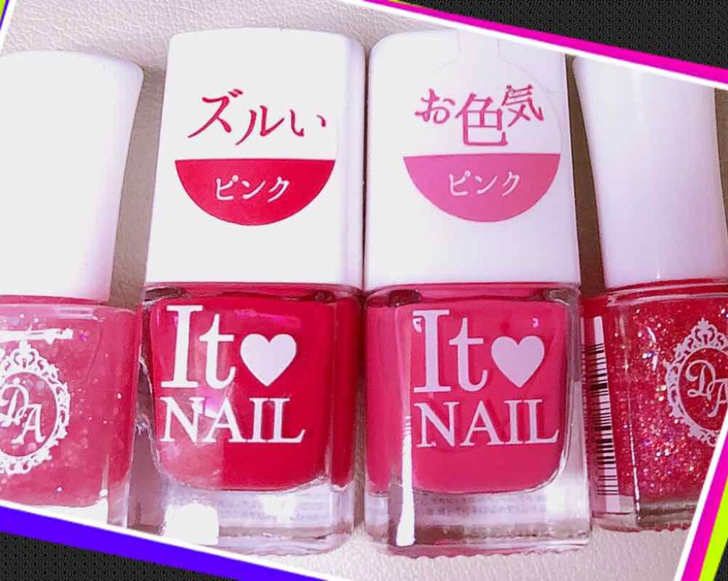 イットネイル/It NAIL/マニキュアを使ったクチコミ(2枚目)