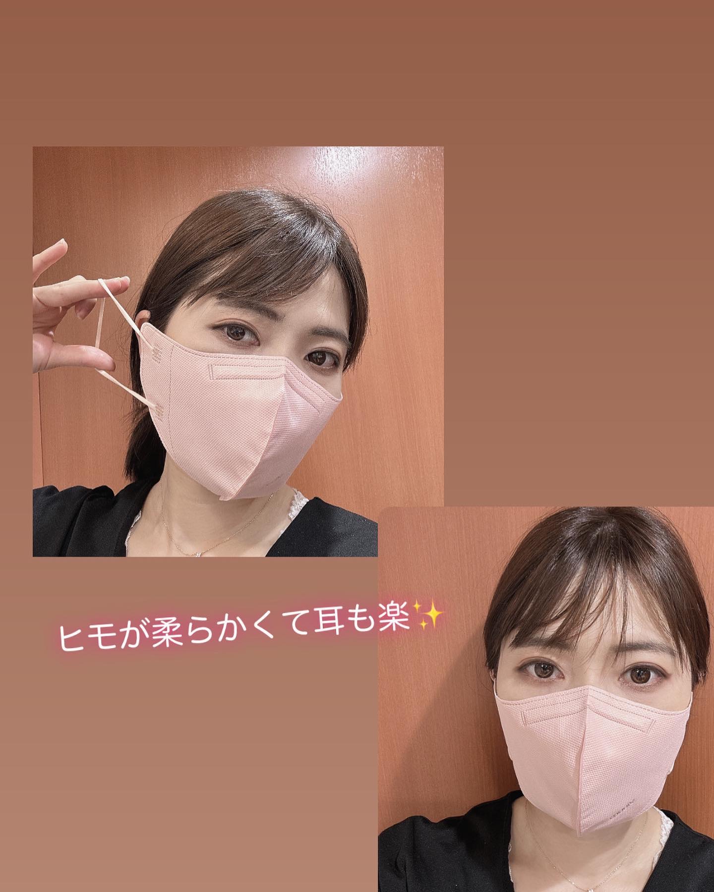 Viuum Style Fit Classic カラーマスク/Viuum/マスクを使ったクチコミ（2枚目）