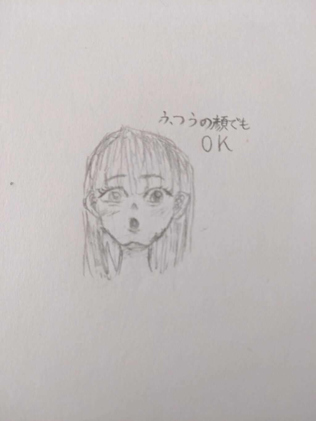 シングルカラーアイシャドウ/CEZANNE/単色アイシャドウを使ったクチコミ(2枚目)