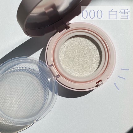 ã䜿ã£ãã¯ãã³ãïŒ2æç®ïŒ