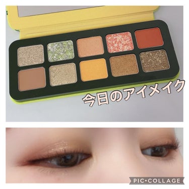 マッチャ ジェノワーズ アイ パレット /shu uemura/アイシャドウパレットを使ったクチコミ（1枚目）