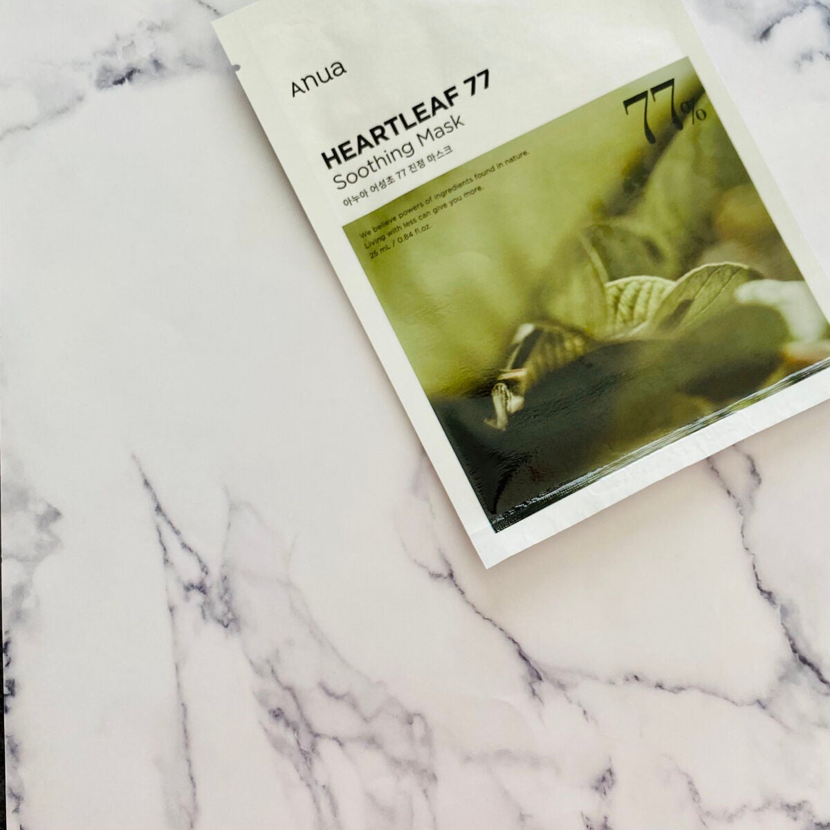 ドクダミ77 % 鎮静マスクパック/Anua/シートマスク・パックを使ったクチコミ(3枚目)