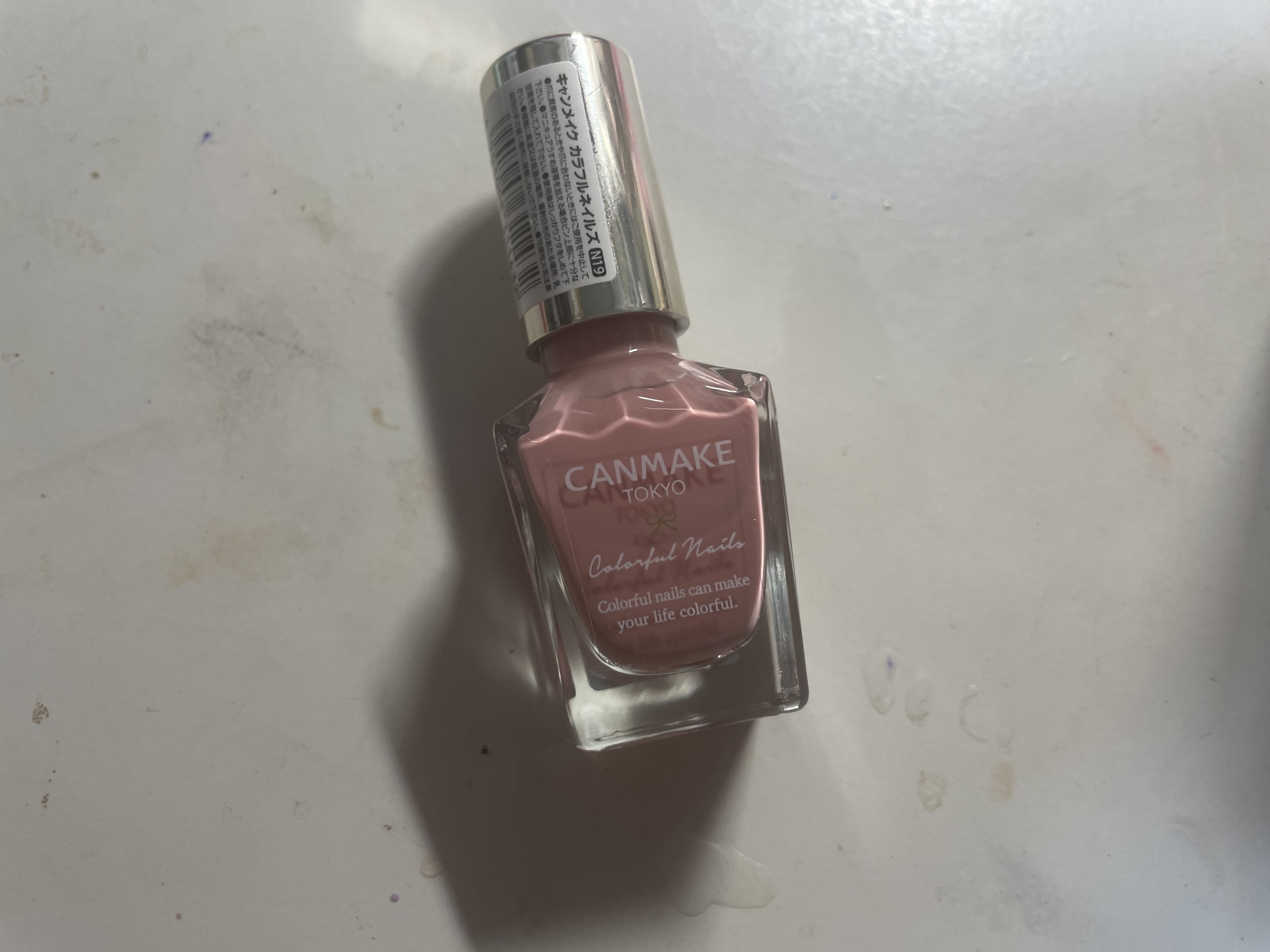 カラフルネイルズ/キャンメイク/マニキュアを使ったクチコミ（2枚目）