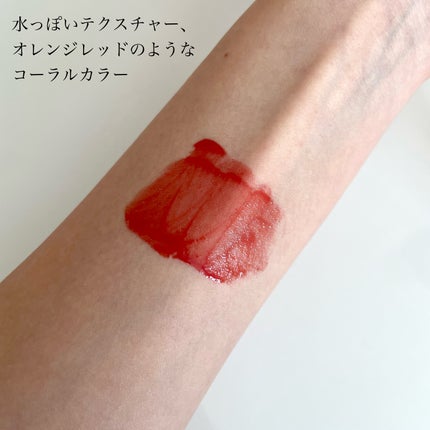 ローティント/BBIA/リップティントを使ったクチコミ(3枚目)