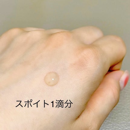 プロポリス エネルギーアンプル/CNP Laboratory/美容液を使ったクチコミ(4枚目)