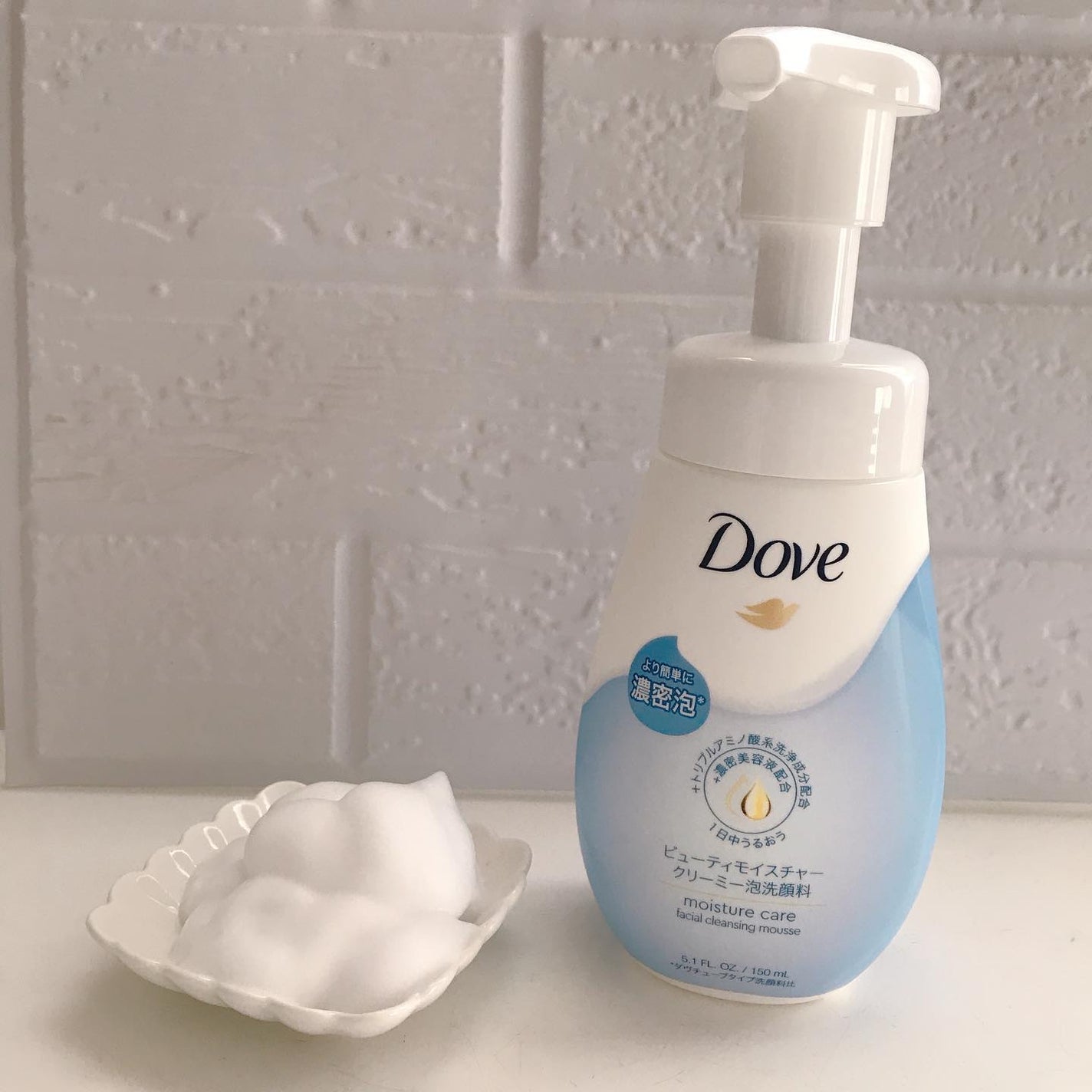 ビューティモイスチャー クリーミー泡洗顔料/ダヴ/泡洗顔を使ったクチコミ(2枚目)