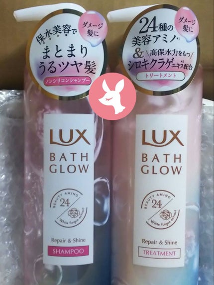 バスグロウ リペア&シャイン シャンプー/トリートメント/LUX/シャンプー・コンディショナーを使ったクチコミ(1枚目)