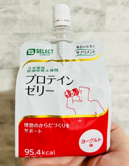 S SELECT プロテインゼリー
