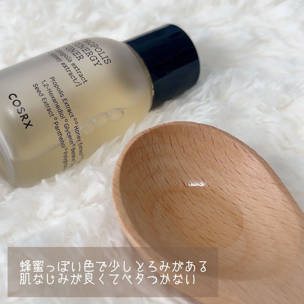 フルフィットプロポリスライトアンプル/COSRX/美容液を使ったクチコミ（2枚目）