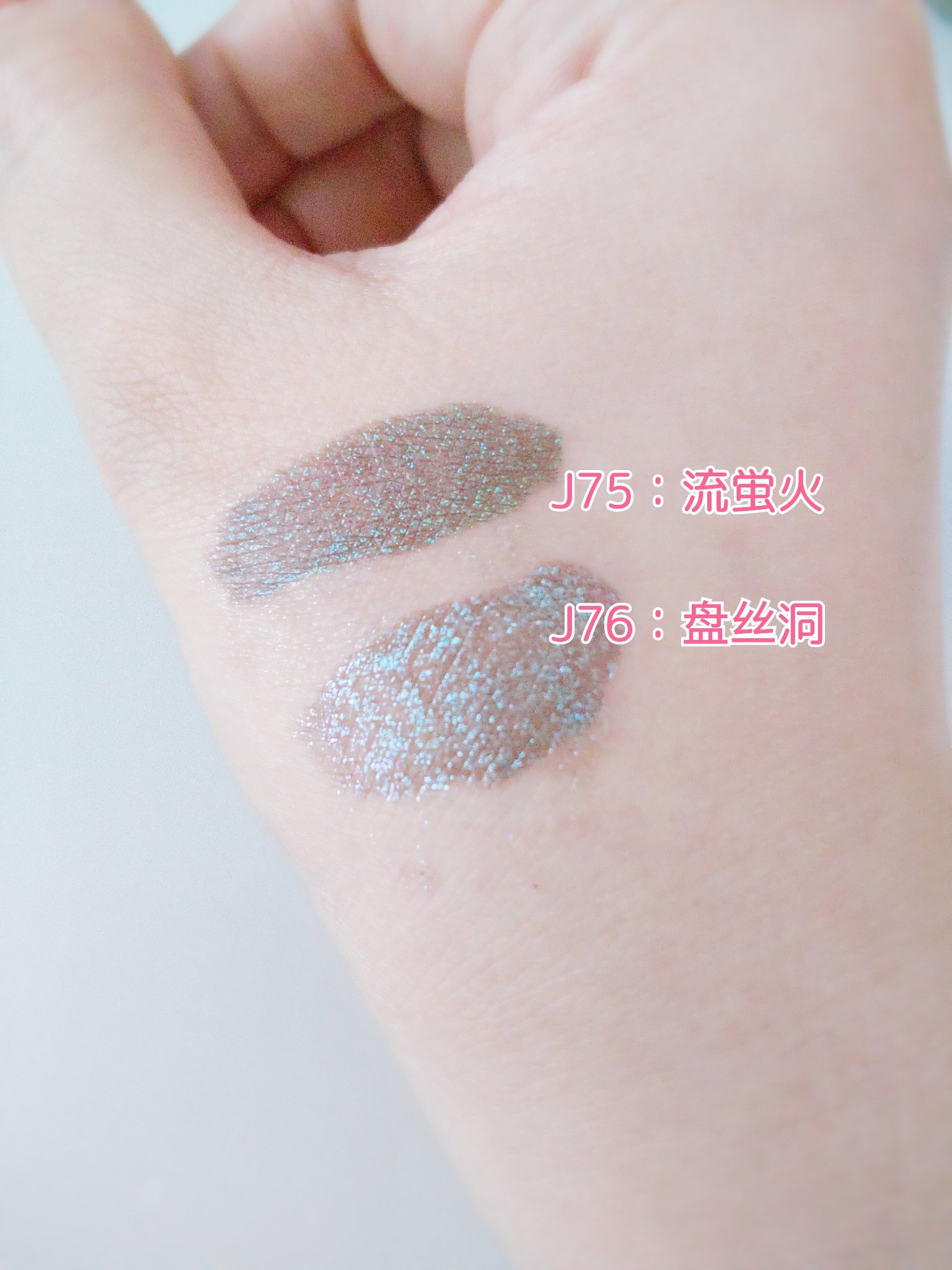 "Sci-Fi Mythology" Unreal High Shine Lip Glaze/GirlCult/リップグロスを使ったクチコミ（3枚目）
