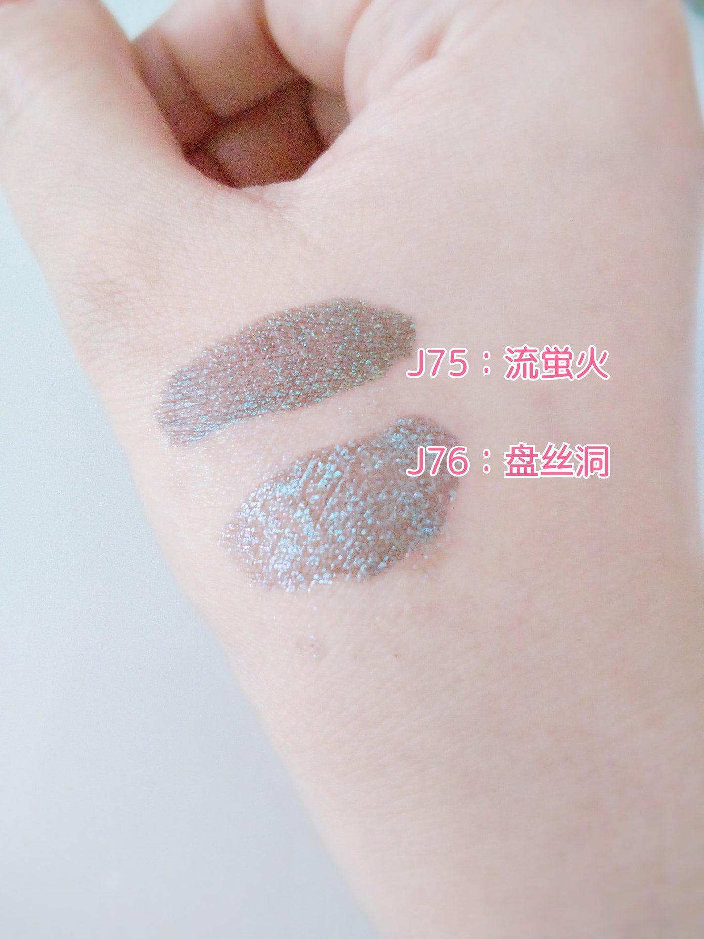 "Sci-Fi Mythology" Unreal High Shine Lip Glaze/GirlCult/リップグロスを使ったクチコミ(3枚目)