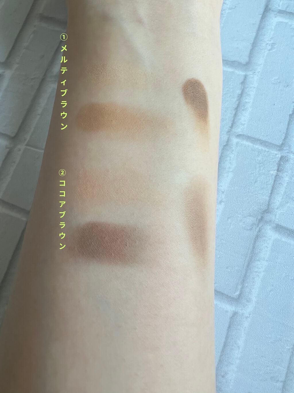 アイブロウキーパー/コフレドール/パウダーアイブロウを使ったクチコミ(2枚目)