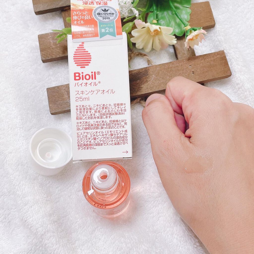 バイオイル/バイオイル/フェイスオイルを使ったクチコミ（3枚目）