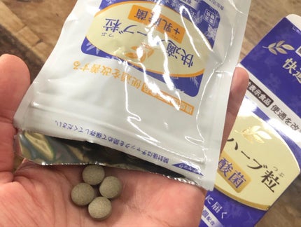 ネネコ on LIPS 「【機能性表示食品】快適ハーブ粒プラス乳酸菌120粒1日1回、..」(3枚目)