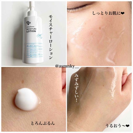 ã¿ãð§žã¹ãã³ã±ã¢ãªã¿ã¯ on LIPS ãð§žï»¿ãã²ããã²ããã玹ä»ããŠããCELEFITã³ã¹ã¡ãªããŠãã..ãïŒ5æç®ïŒ