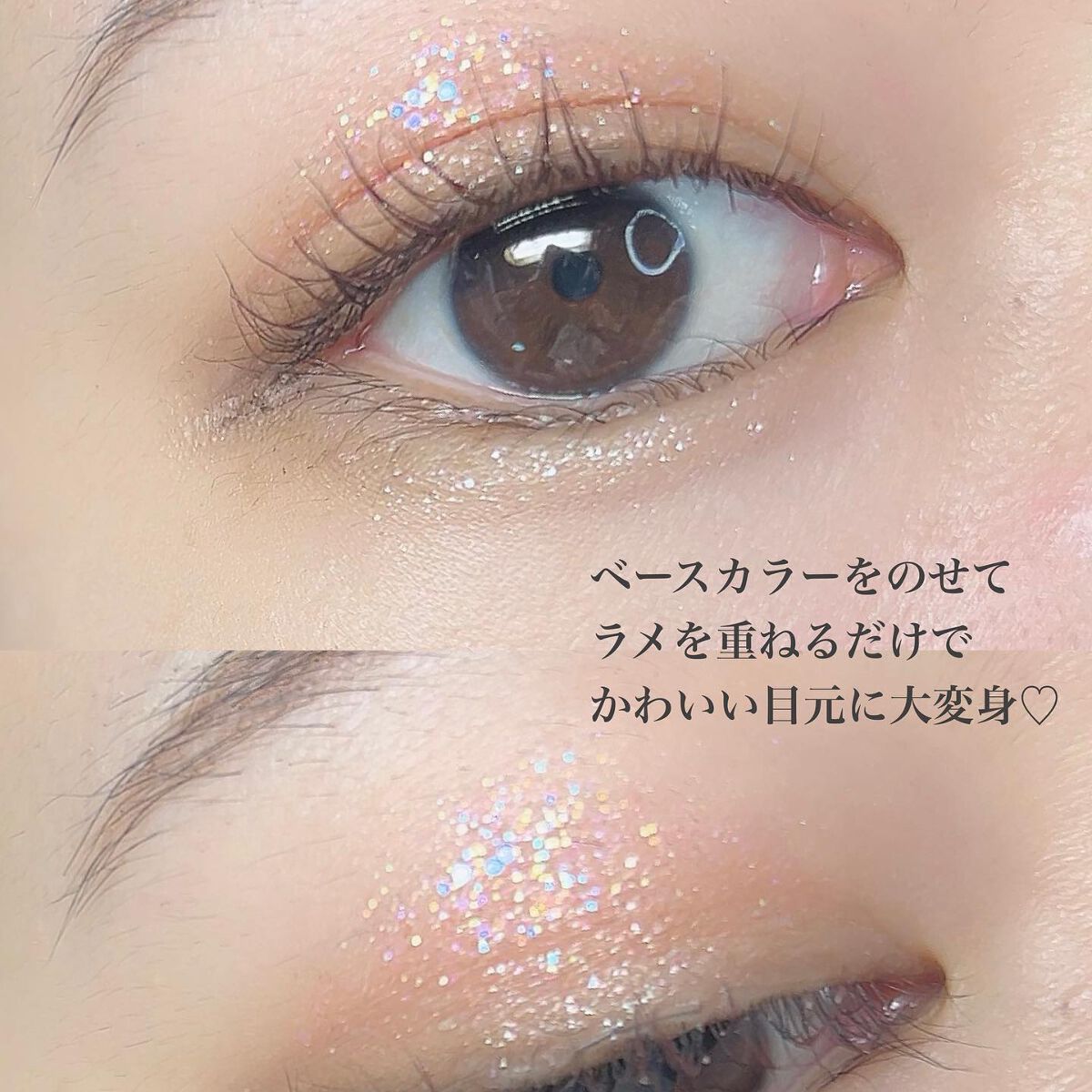 タップミー パレットデュオ/unleashia/アイシャドウパレットを使ったクチコミ(3枚目)