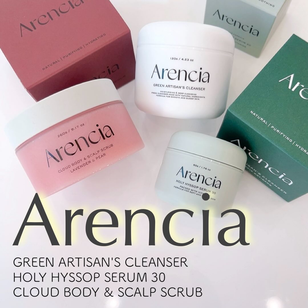 プレミアムもちソープ「グリーンアルティザン」/アレンシア/その他洗顔料を使ったクチコミ（1枚目）