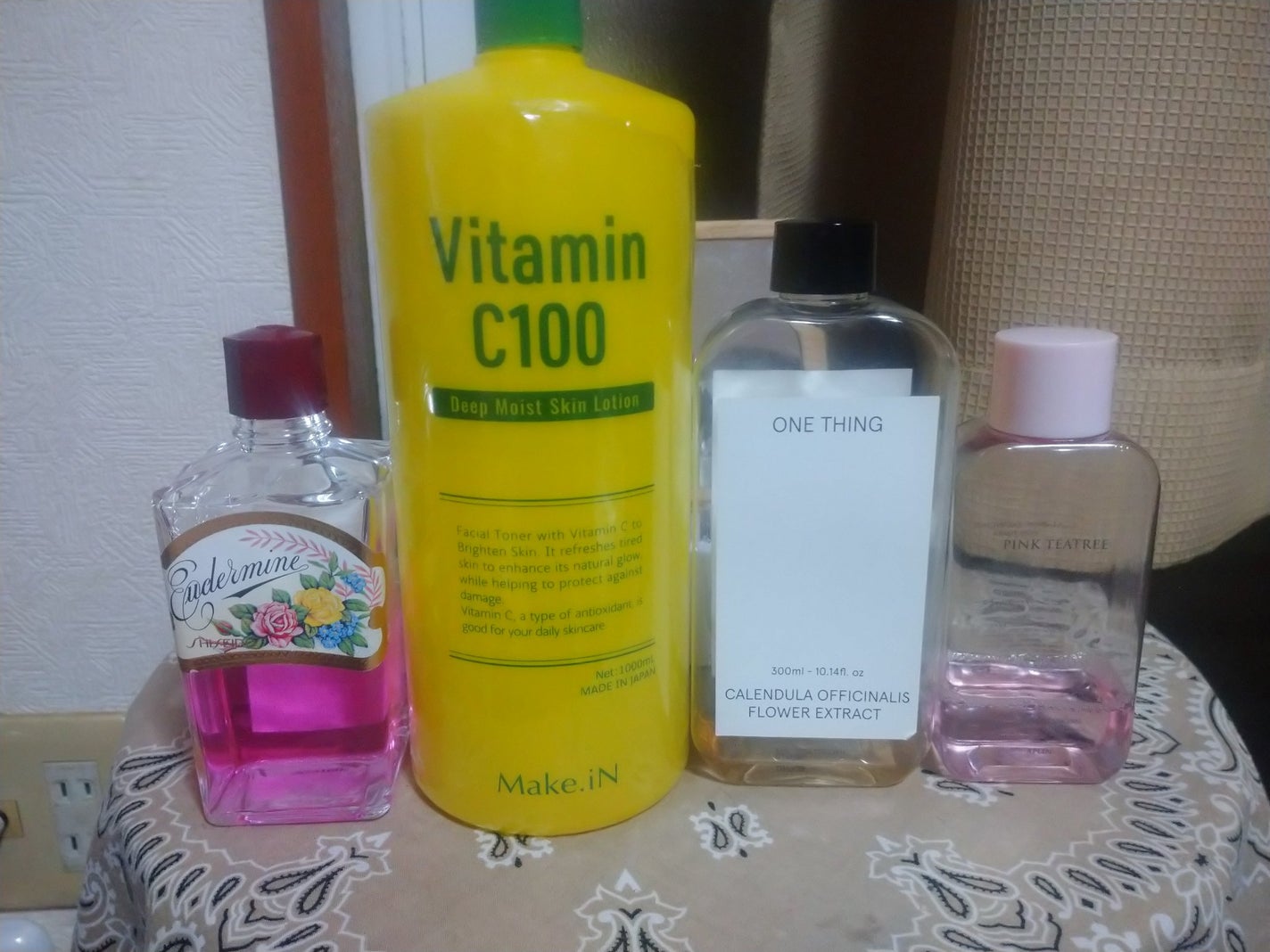 オイデルミン(N)/SHISEIDO/化粧水を使ったクチコミ(1枚目)