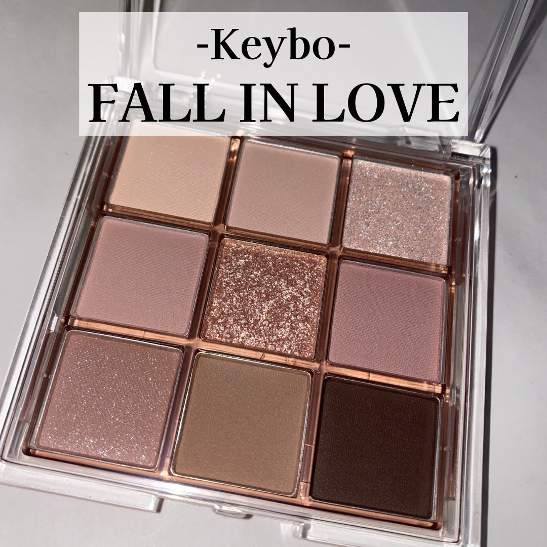 KEYBO FALL IN LOVE SHADOW PALETTE/keybo/アイシャドウパレットを使ったクチコミ（1枚目）