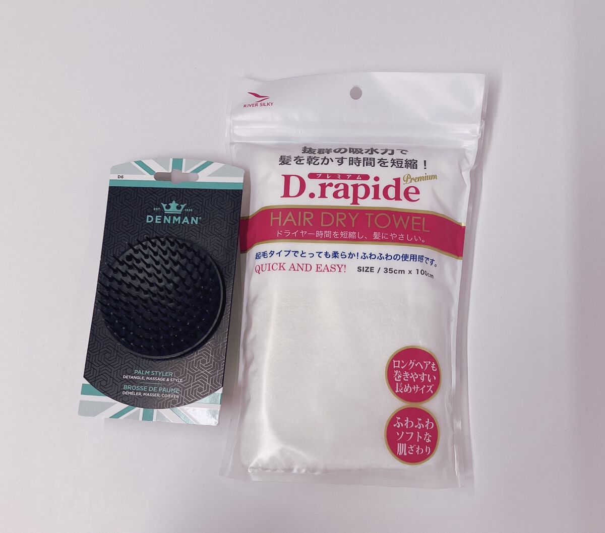 DENMAN シャンプーブラシ