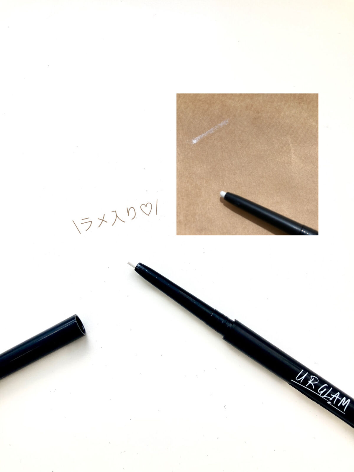  UR GLAM　GEL EYELINER/U R GLAM/ジェルアイライナーを使ったクチコミ（2枚目）